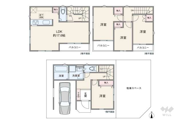 川口市大字伊刈 一戸建て:間取り図面