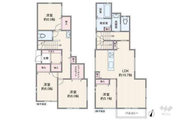宝塚市長寿ガ丘 一戸建て:間取り図面