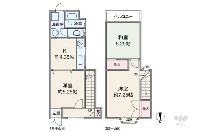 宝塚市谷口町 一戸建て:間取り図面
