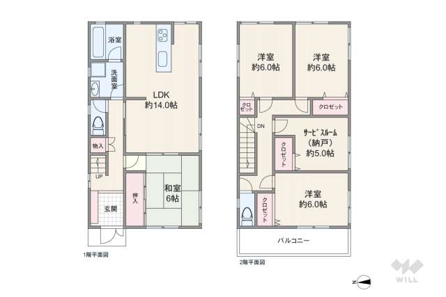 尼崎市水堂町2丁目 一戸建て:間取り図面