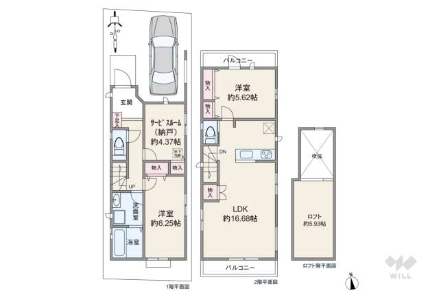 大田区久が原3丁目 一戸建て:間取り図面