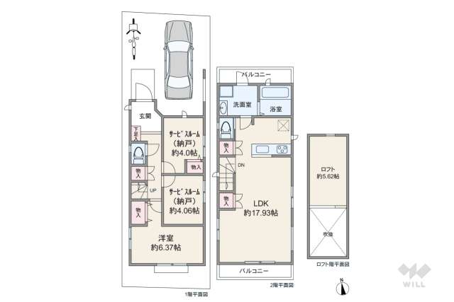 大田区久が原3丁目 一戸建て:間取り図面