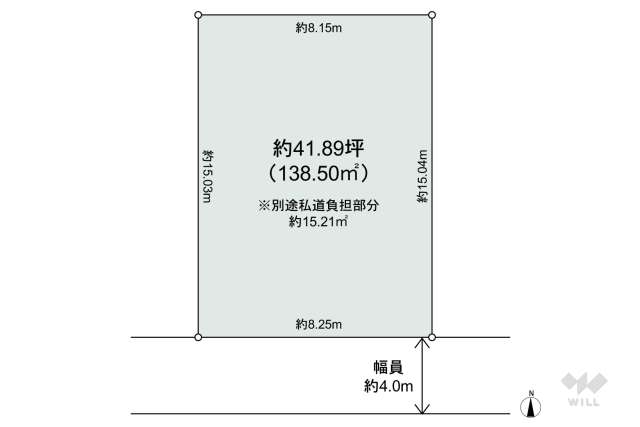 宝塚市米谷1丁目 土地:間取り図面