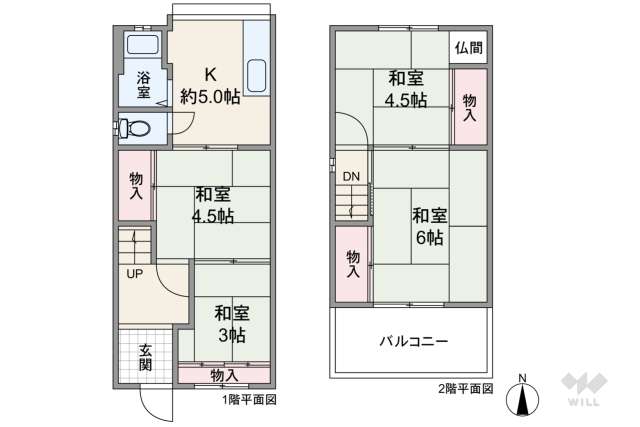 尼崎市瓦宮1丁目 一戸建て:間取り図面