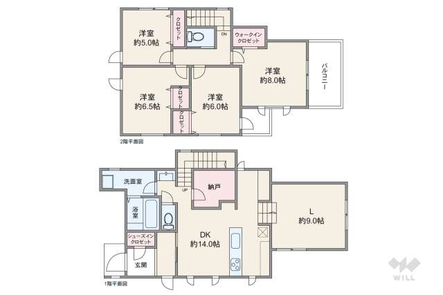 豊中市東泉丘1丁目 一戸建て:間取り図面