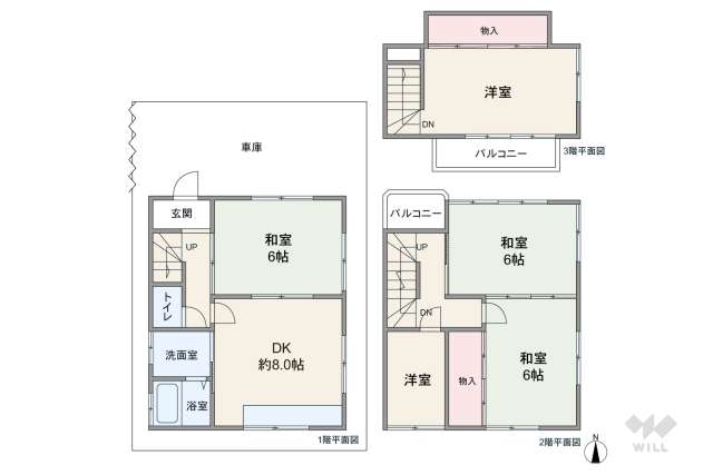 尼崎市大庄北1丁目 一戸建て:間取り図面