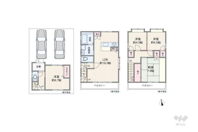 大阪市城東区諏訪3丁目 一戸建て:間取り図面