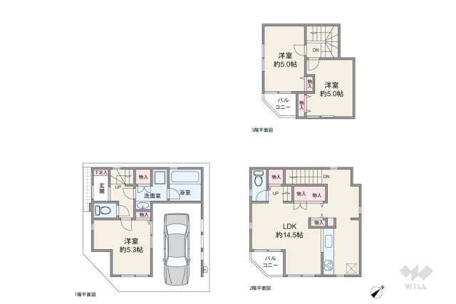 葛飾区東新小岩4丁目 一戸建て:間取り図面
