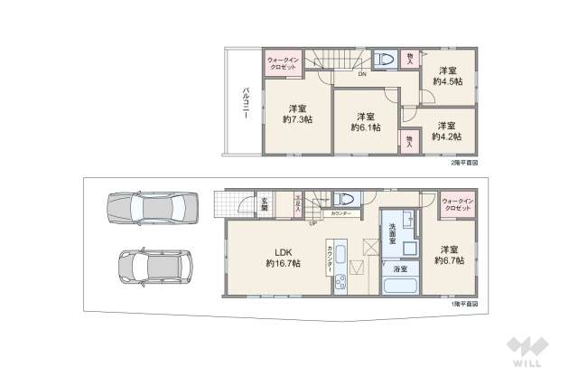 名古屋市中川区供米田3丁目 一戸建て:間取り図面