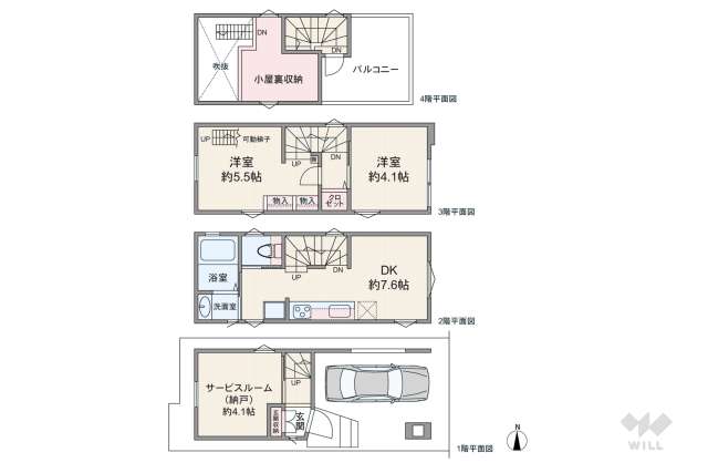 荒川区町屋3丁目 一戸建て:間取り図面
