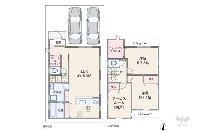 宝塚市南ひばりガ丘3丁目 一戸建て:間取り図面