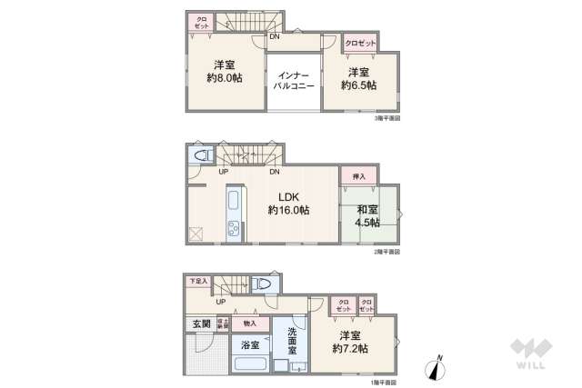 宝塚市平井6丁目 一戸建て:間取り図面