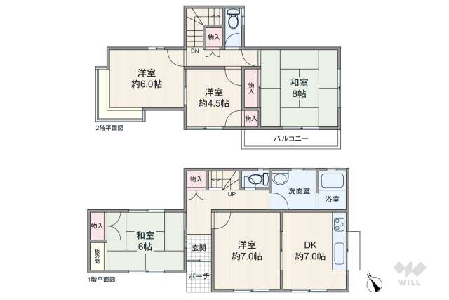 瀬戸市赤重町 一戸建て:間取り図面