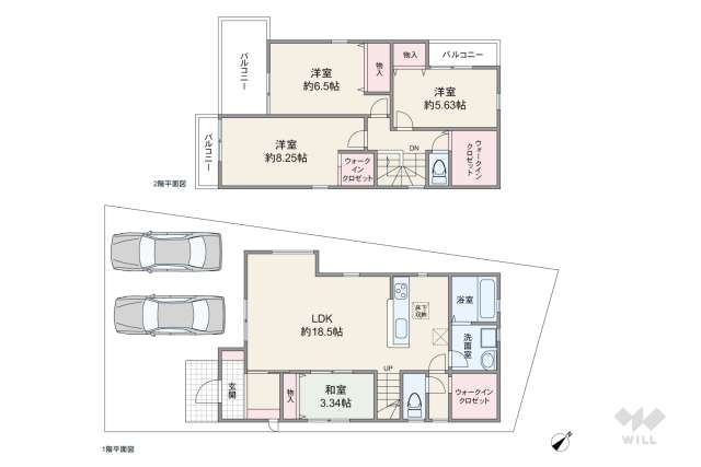 宝塚市中州1丁目 一戸建て:間取り図面