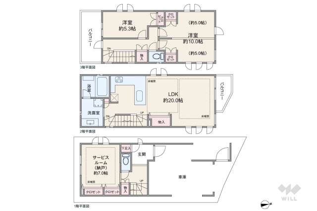 世田谷区等々力7丁目 一戸建て:間取り図面