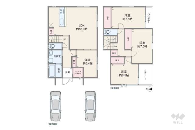 宝塚市安倉南2丁目 一戸建て:間取り図面
