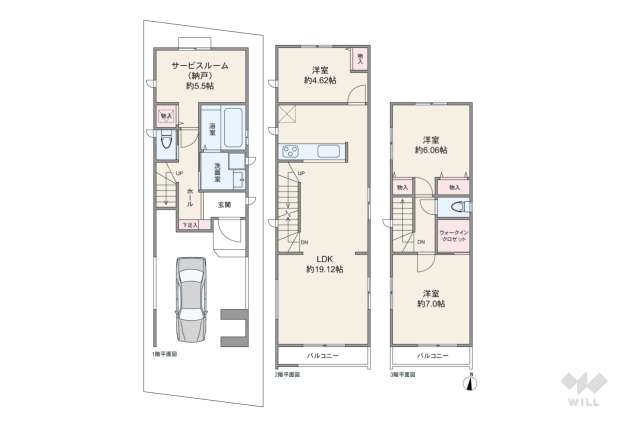 大田区新蒲田3丁目 一戸建て:間取り図面