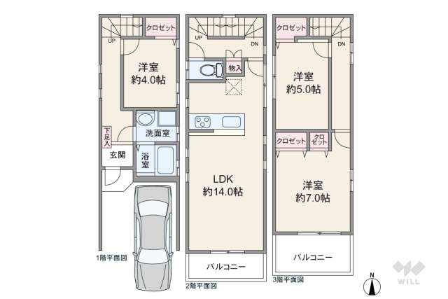 尼崎市大庄北3丁目 一戸建て:間取り図面