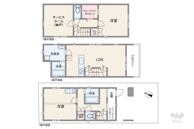 大田区久が原2丁目 一戸建て:間取り図面