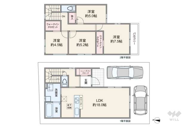 宝塚市末成町 一戸建て:間取り図面