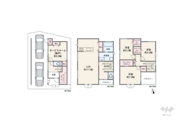 高槻市淀の原町 一戸建て:間取り図面