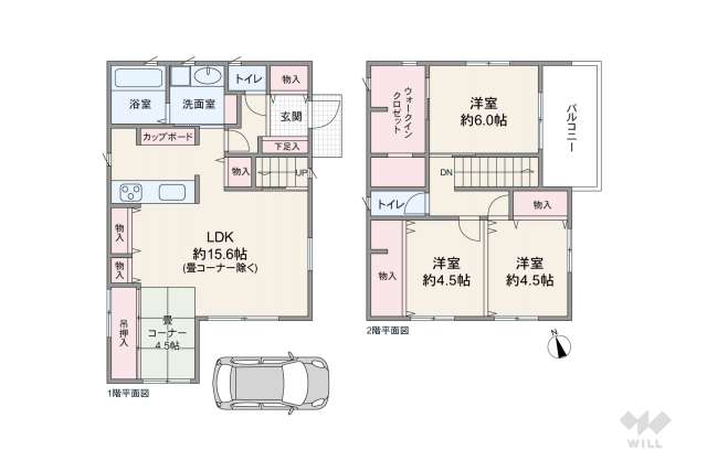 豊中市庄内幸町2丁目 一戸建て:間取り図面