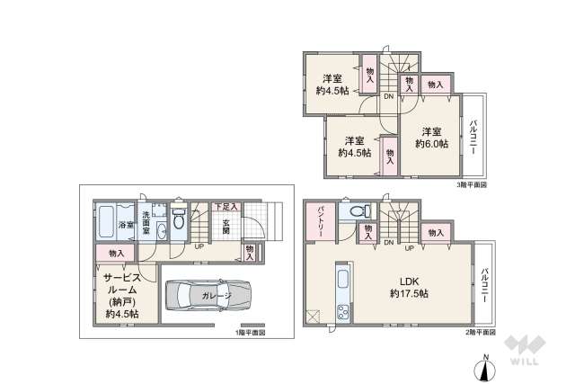 尼崎市崇徳院3丁目 一戸建て:間取り図面