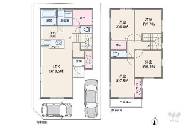 宝塚市末成町 一戸建て:間取り図面