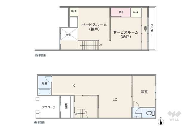尼崎市神田南通2丁目 一戸建て:間取り図面