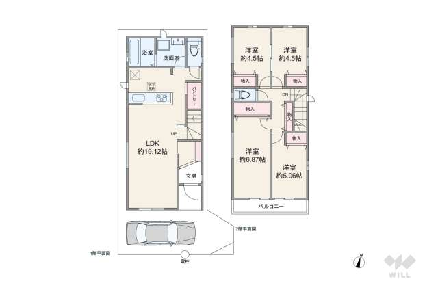 川口市青木3丁目 一戸建て:間取り図面