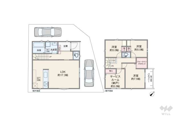 名古屋市名東区藤森西町 一戸建て:間取り図面
