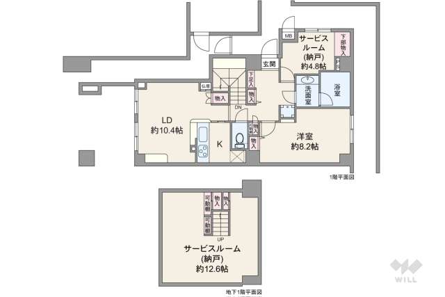 コスモ千駄木:間取り図面