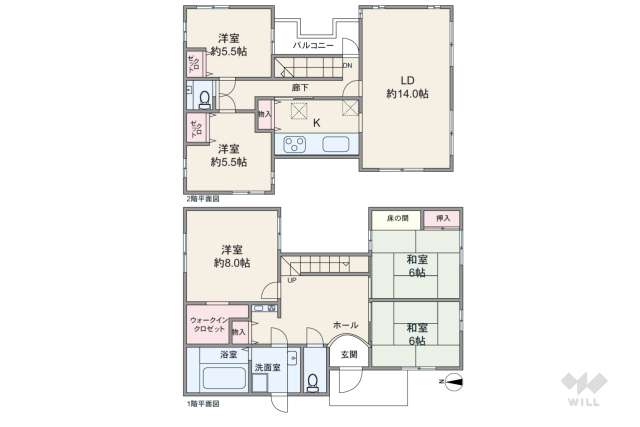 西宮市五月ケ丘 一戸建て:間取り図面