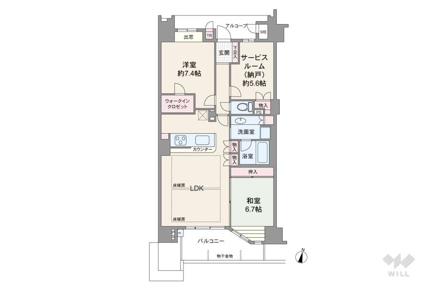 【中古】 あじさいになった男/コスモヒルズ/山本武臣 宝塚市武庫山】コスモヒルズ宝塚武庫山 - YouTube