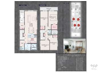 名古屋市瑞穂区萩山町2丁目 一戸建て