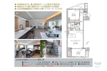 センチュリー赤坂