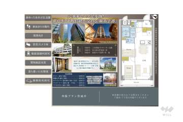 麻布十番レジデンス（麻布十番）