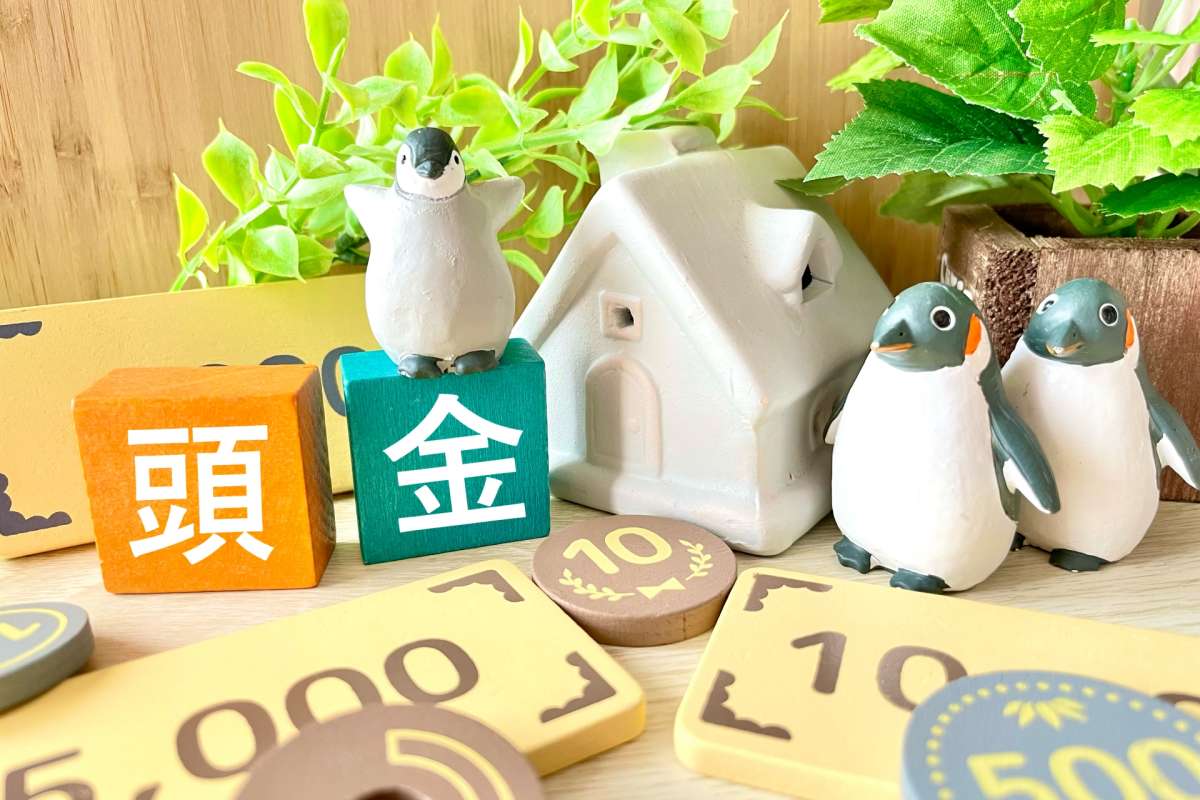 イメージ1：頭金は必ず用意すべき？