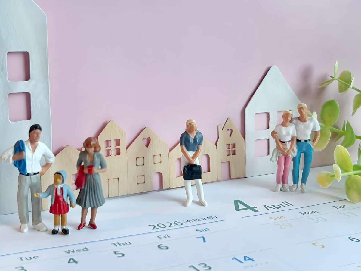 知っておきたい、住まいの購入に必要なお金について