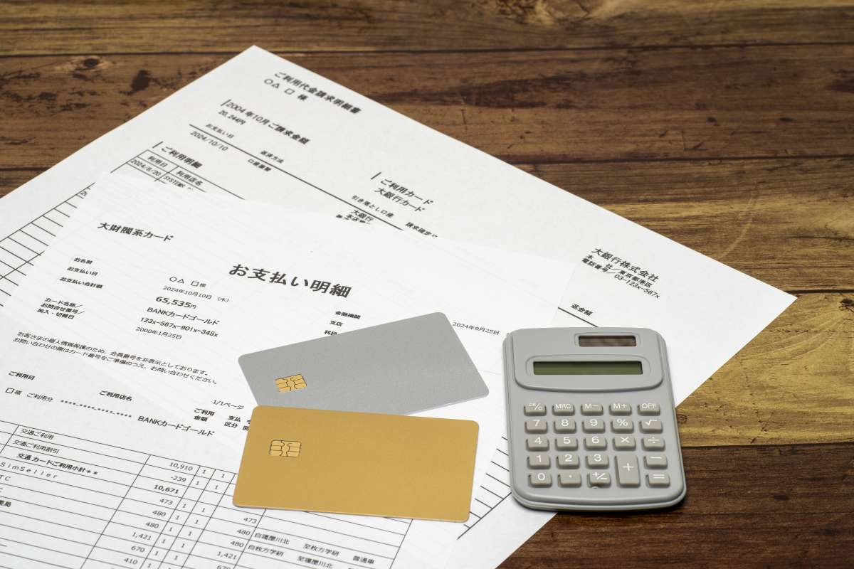 住宅ローン審査の落とし穴、「個人信用情報」とは