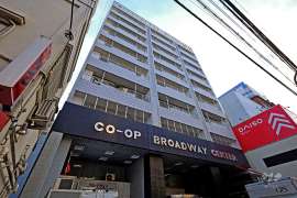 コープブロードウェイ