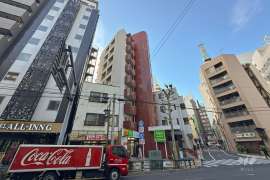 サンサーラ大塚