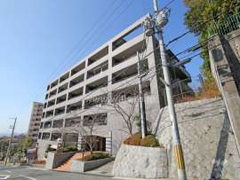 藤和六甲桜ヶ丘ホームズ