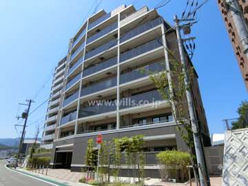 ワコーレ仁川ザ・レジデンス