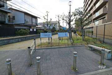 敷地に隣接する『千代田町公園』