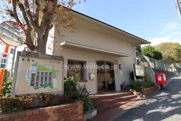 サンハイツ高槻管理事務室