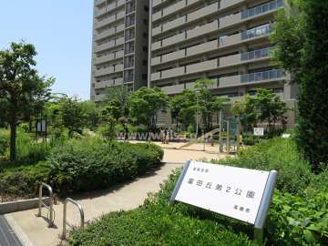 富田丘第3公園（緑地広場）