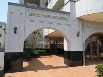 エントランスアプローチ