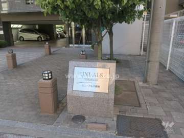銘板