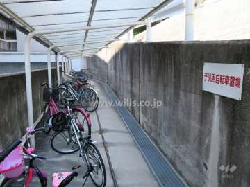 子供用自転車置場